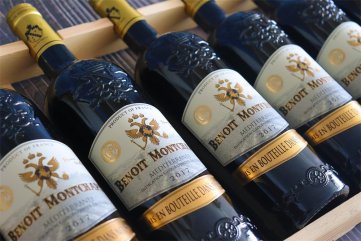 開紅酒酒莊需要多少錢