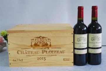 中國紅酒批發(fā)網(wǎng)有沒有