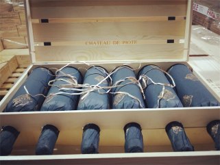 酒水批發市場如何呢