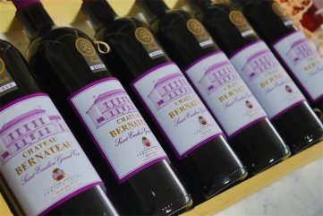 中國紅酒招商網(wǎng)的發(fā)展空間怎樣