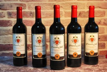 鄭州開(kāi)酒莊需要多少錢